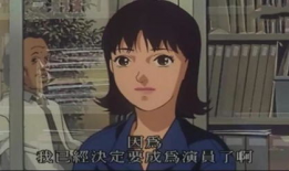 动漫强奸电影,动漫强奸电影的残酷真相